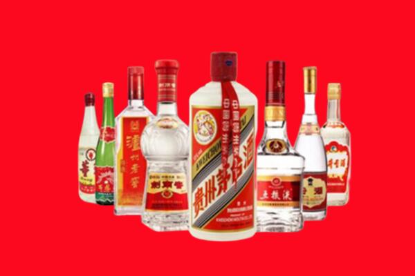 东莞回收名酒