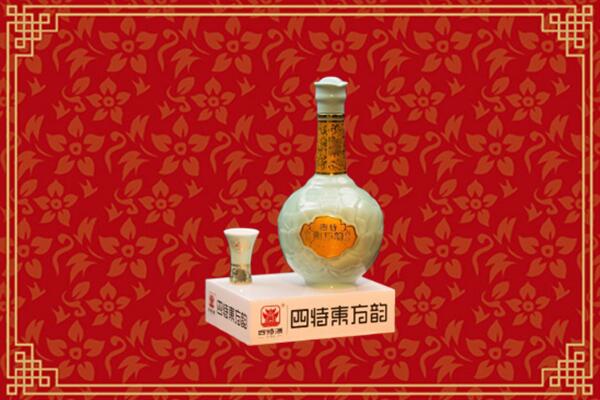 东莞烟酒回收四特酒