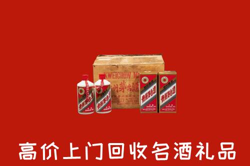 东莞高价回收铁盖茅台酒